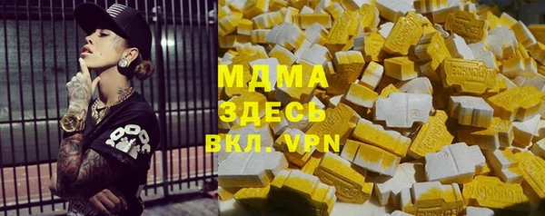 прущая мука Верея